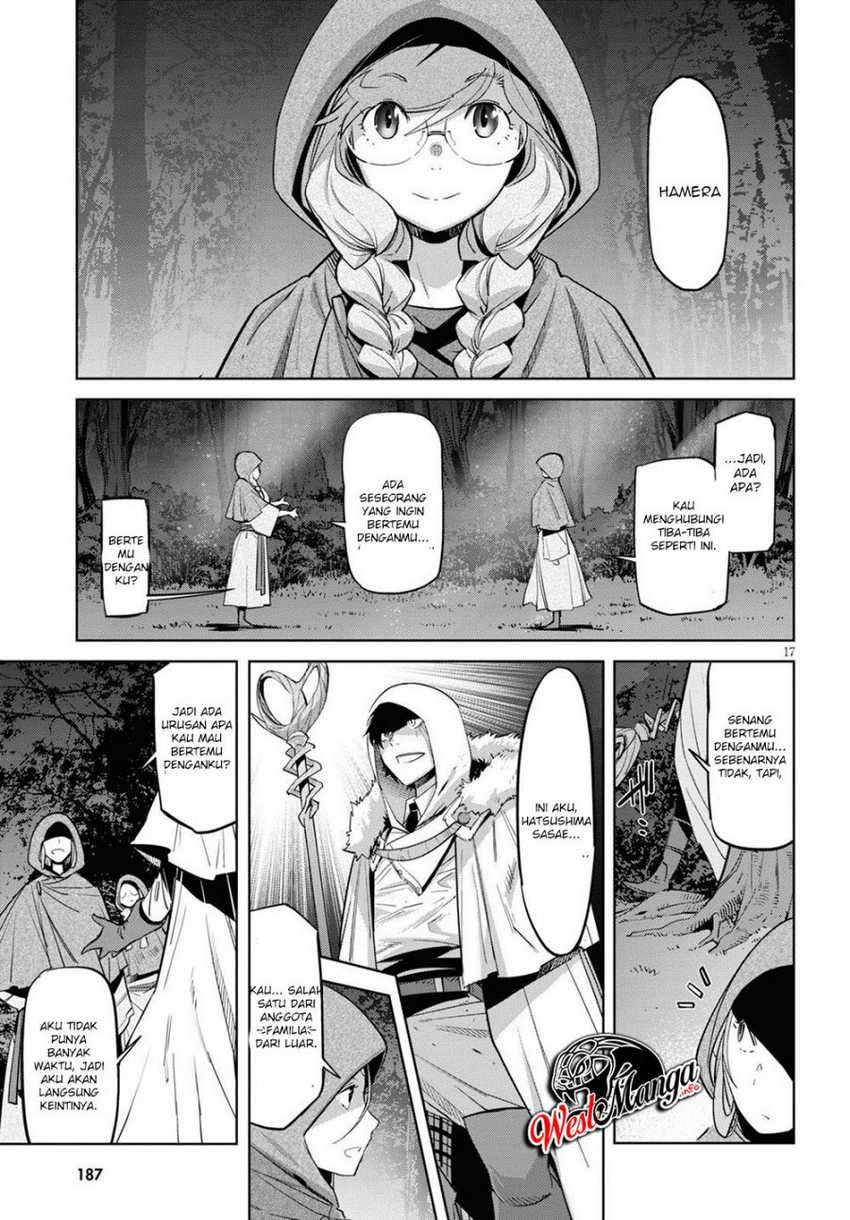 Game obu Familia – Family Senki Chapter 26 Gambar 19